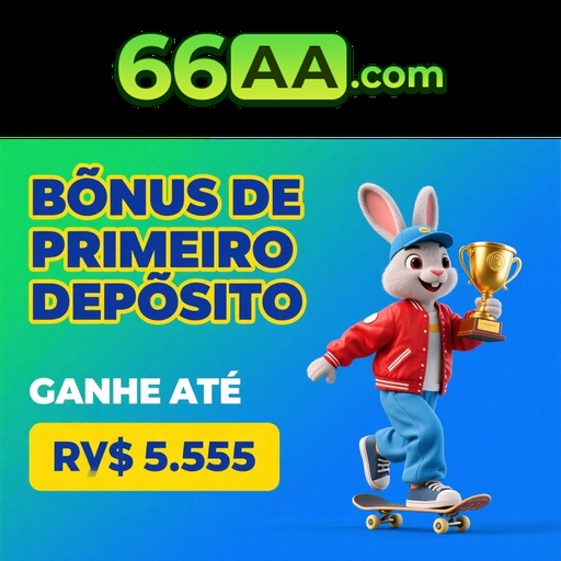 66AA Rebate